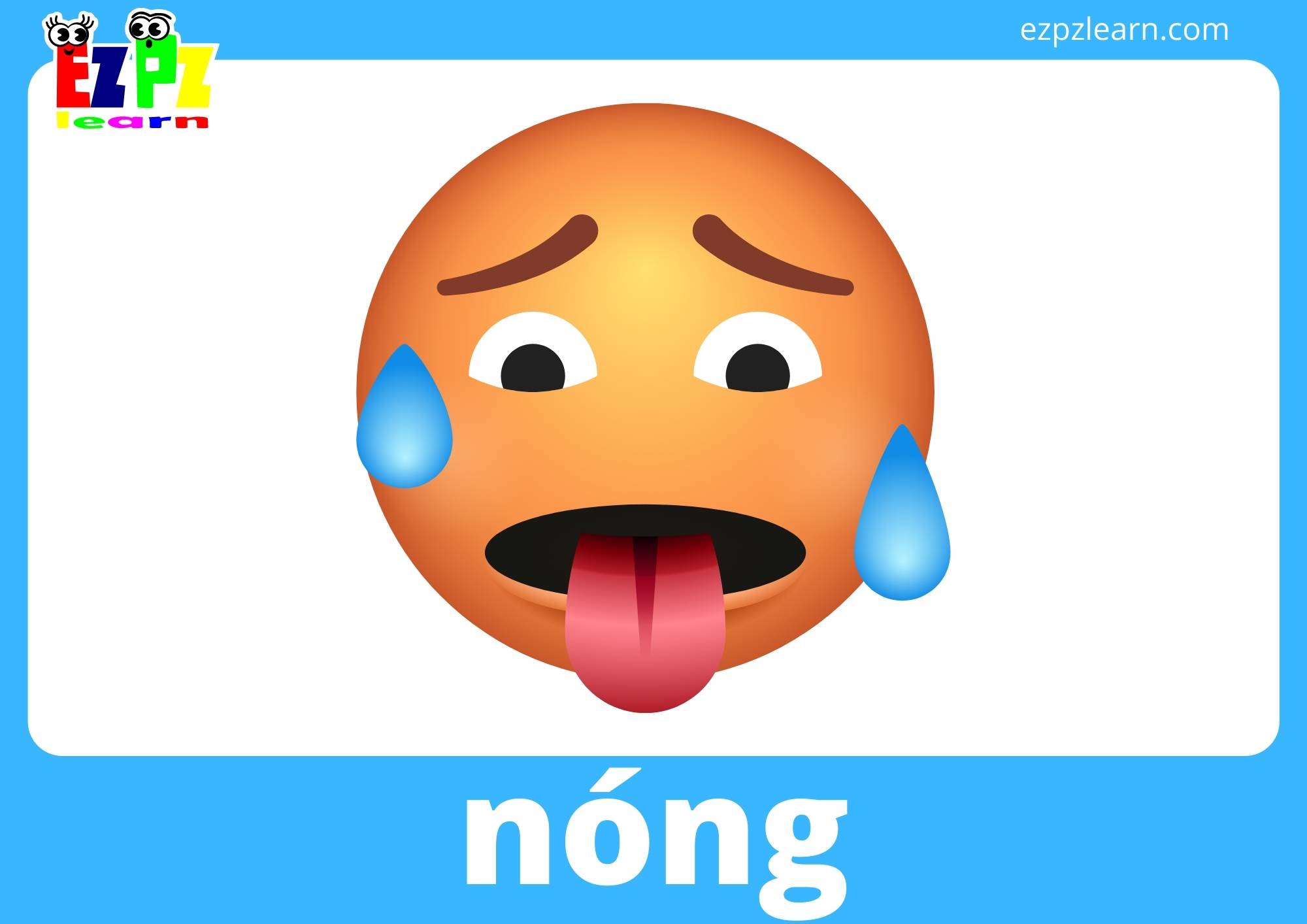 nóng